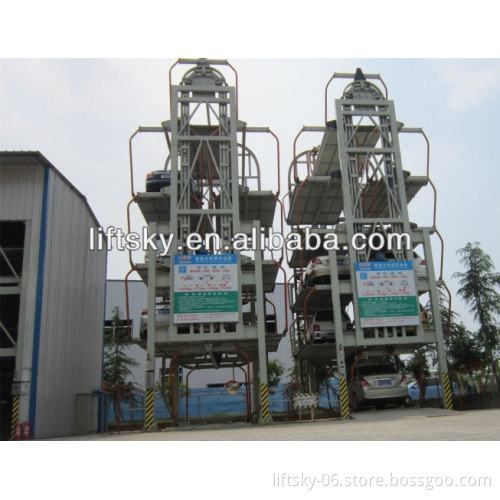 Rotary Parking System